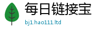 2025新澳门2025免费原料既777888精准管家婆四肖